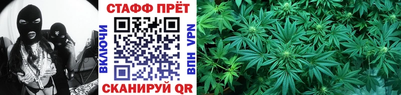 Виды наркотиков купить Нефтегорск Кокаин  Меф мяу мяу  Канабис 