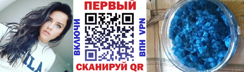 купить закладку  Нефтегорск  АМФЕТАМИН 98% 