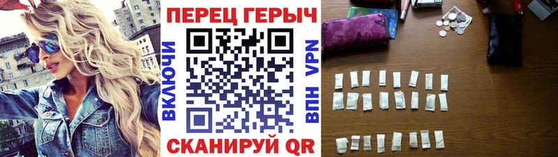 ГЕРОИН VHQ  kraken зеркало  Нефтегорск 