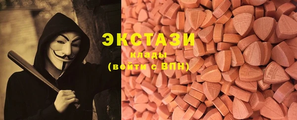 метадон Белокуриха