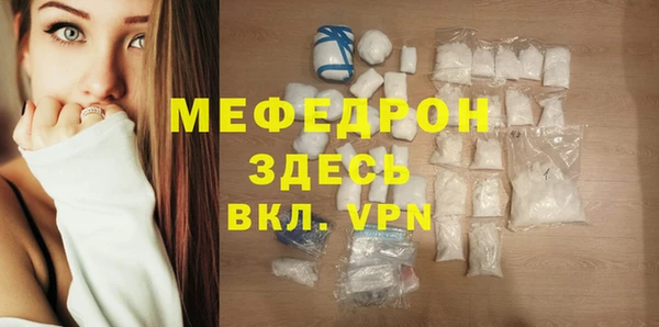 COCAINE Белоозёрский