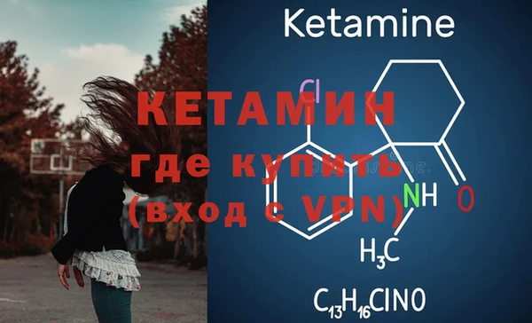 ешки Баксан