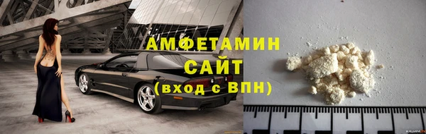 дурь Осташков