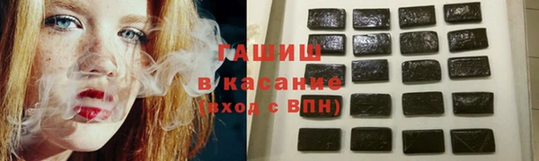 COCAINE Белоозёрский