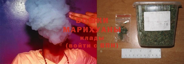 амфетамин Беломорск