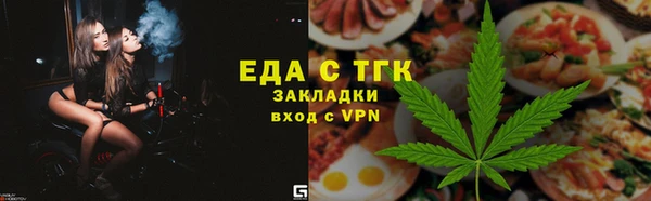 наркотики Балабаново