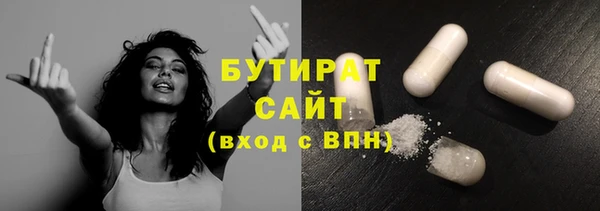 COCAINE Белоозёрский