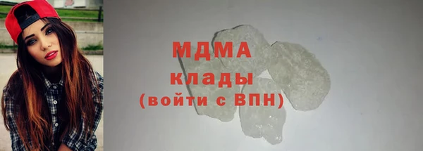 ешки Баксан