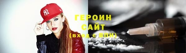 COCAINE Белоозёрский