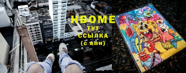 ешки Баксан