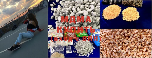 метадон Белокуриха