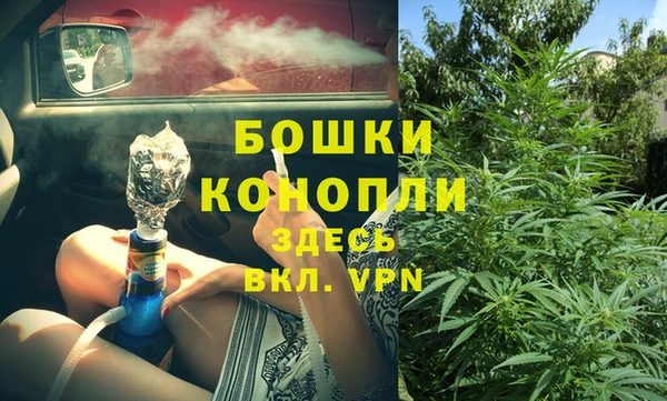 COCAINE Белоозёрский