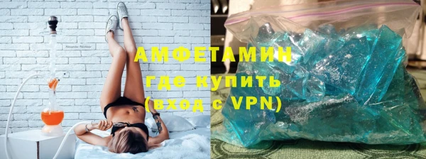 ешки Баксан