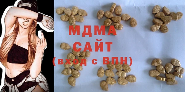 ешки Баксан