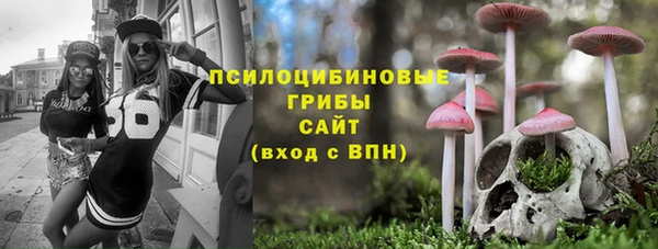 наркотики Балабаново