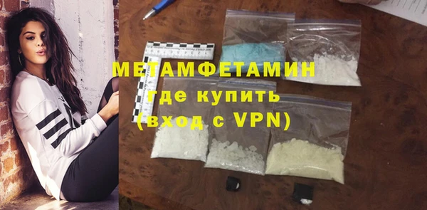 наркотики Балабаново
