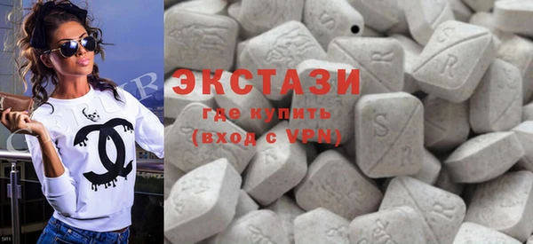 МДПВ Осинники