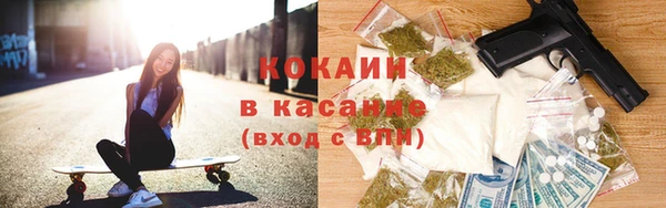 ешки Баксан