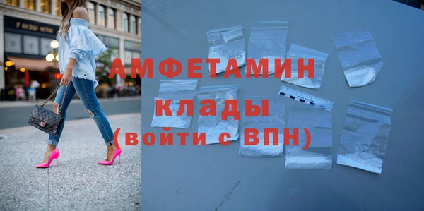 ешки Баксан