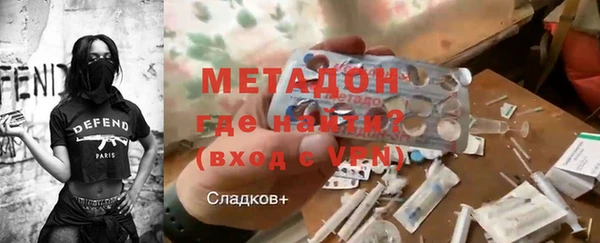 COCAINE Белоозёрский