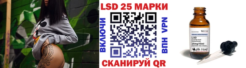 OMG онион  Нефтегорск  Марки N-bome 1500мкг  где купить наркотик 