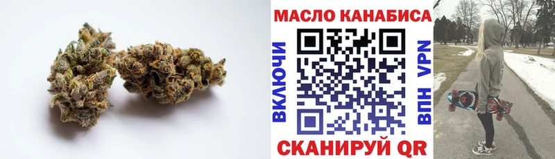 купить закладку  Нефтегорск  Дистиллят ТГК гашишное масло 